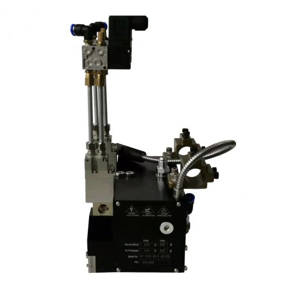 200mm fibre spray gun